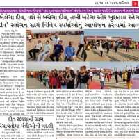 Press Note on: Work done by NSS Volunteers on નાશા મુક્ત ભારત